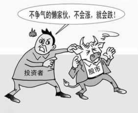 網(wǎng)絡(luò)平臺風(fēng)控審核怎么處理（圖）
