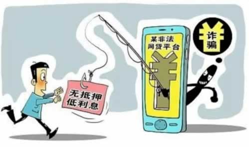 在網(wǎng)上出要達(dá)到投注量該怎么辦(圖)