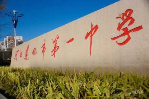 網上出款提示系統審核通道維護異常不給提款提現破解不難(圖)
