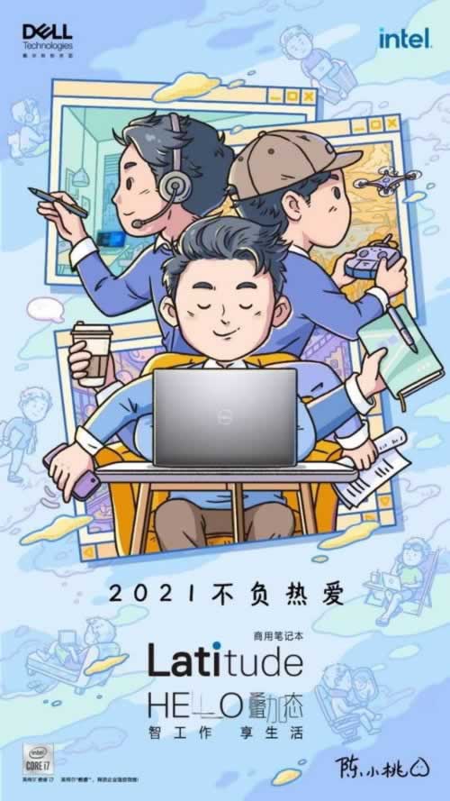 網絡平臺提不了款怎么辦怎樣處理（圖）