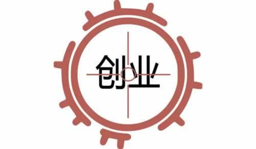 系統維護審核不給提 操作辦法（圖）