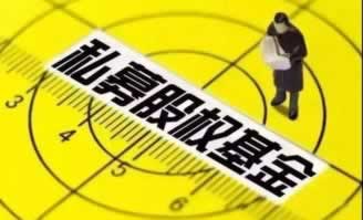 遇到賬號(hào)異常不能出 操作思路(圖)