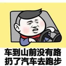 網上平臺贏錢提不了款怎么辦怎么回事（圖）