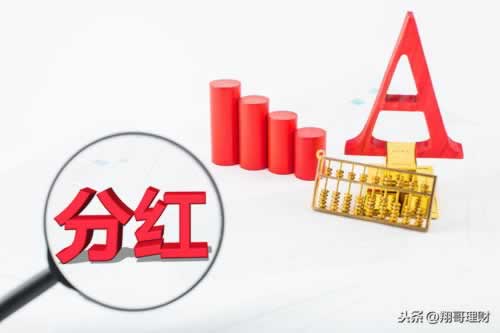 網上賬號異常有什么辦法出靠這個辦法挽回如何是好（圖）