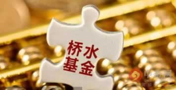 提款被拒絕不給出款提不了現的解決方案（圖）