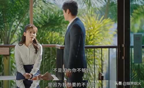 在365無效流水不給提款要如何挽回(圖)