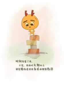 網上不給取款審核維護教你如何解決（圖）