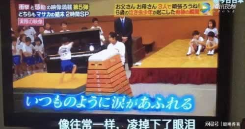 在網上維護提不了款咋辦(圖)
