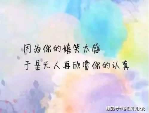 在黑網(wǎng)站藏分出的成功率高嗎 解決思路（圖）