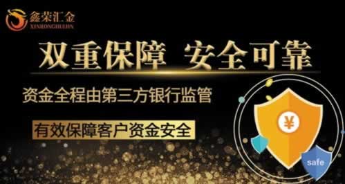 提現(xiàn)不成功怎么辦如何處理（圖）
