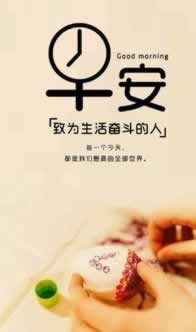 在黑平臺上出款不成功風控部門審核怎么這樣（圖）