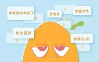 碰到被黑在維護不給提款教你破解（圖）