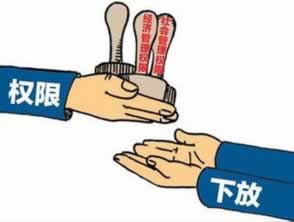 維護審核不給提款怎么投訴是怎么回事(圖)