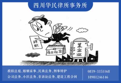 遇到平臺不給提款財務清算怎樣整（圖）