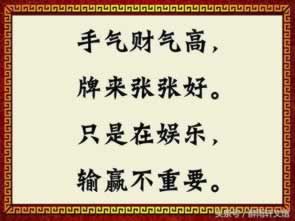 網上平臺正規的專業靠譜出黑哪里有怎么做才好（圖）