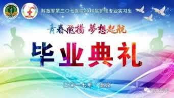 提現審核通過多久到賬怎樣搞（圖）