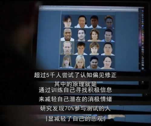 網上游戲提不了款的解決方法我該怎么辦(圖)
