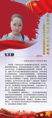 網絡總說通道維護一直出款不了快速挽回（圖）