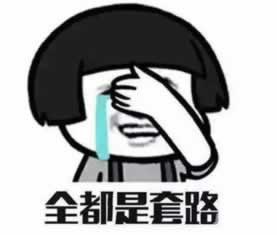 網上贏錢我在玩的出不了款了 化解對策(圖)