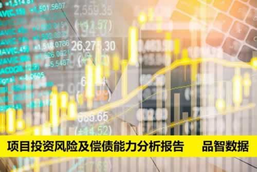 顯示財務部門正在維護審核系統(tǒng)升級延時暫時不能提現(xiàn)出款教你怎么辦(圖)