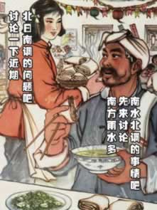 網上被黑怎么辦 處理辦法（圖）