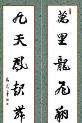 黑網客服說我通道維護出款失敗有什么辦法解決（圖）