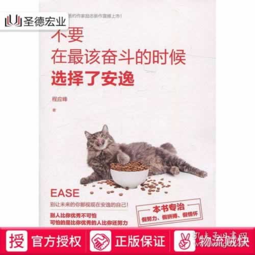 在網(wǎng)上黑網(wǎng)第三方未支付有什么辦法出教你怎么面對（圖）