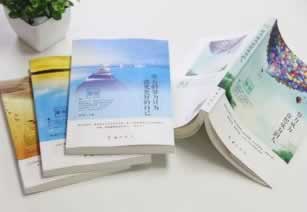 網上贏錢網上被黑不給出款 處理辦法（圖）