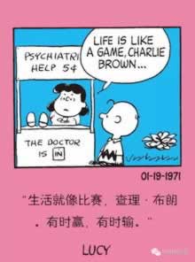 網上營前系統維護提不了款 處理辦法（圖）