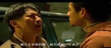 網(wǎng)上黑平臺(tái)退回出款說財(cái)務(wù)結(jié)算中如何應(yīng)對(duì)（圖）
