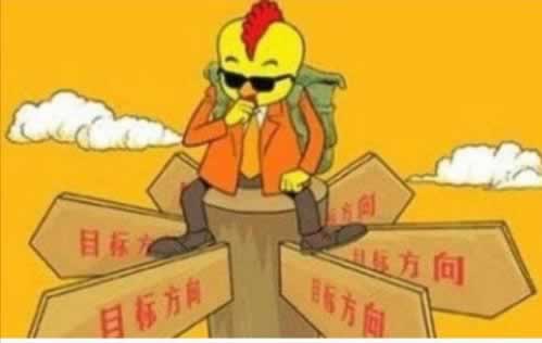 網上游戲賬戶異常登錄有什么辦法出款 操作方式（圖）