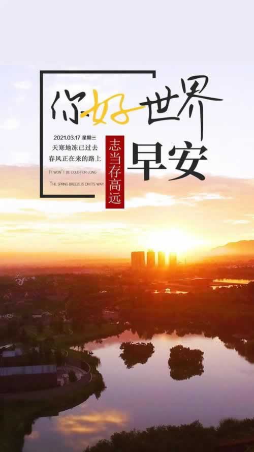 在黑平臺上被黑出款通道維護(hù)不給提款 補(bǔ)救措施（圖）