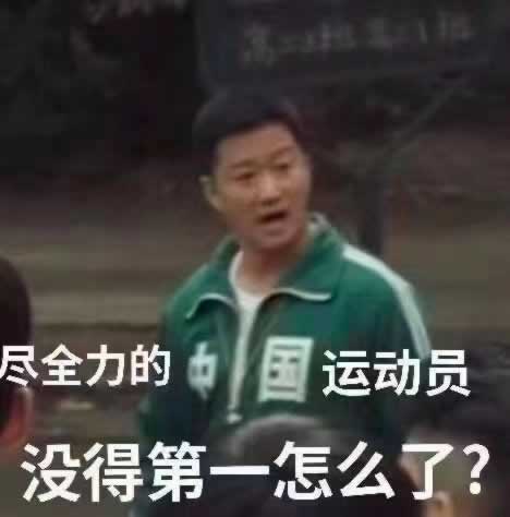 網上藏分技術解決平臺不給提現出款退回問題處理辦法（圖）