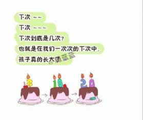 提款300會被黑嗎 處理思路(圖)