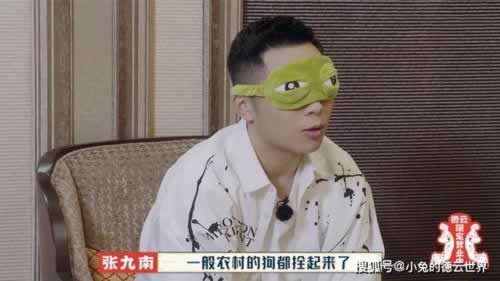 黑平臺客服提示財務清算提取失敗 處理策略(圖)