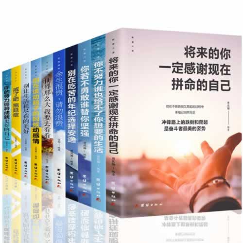玩黑網(wǎng)一直維護(hù)不能出款要怎么解決（圖）