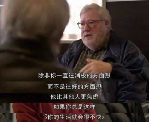 碰到黑網提現一直不通過 解決方案（圖）