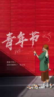 在平臺出款通道維護安全部門審核不給出款被黑到底怎么操作(圖)