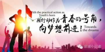 網(wǎng)上黑平臺(tái)好幾天不到賬了被黑了嗎 操作方法（圖）