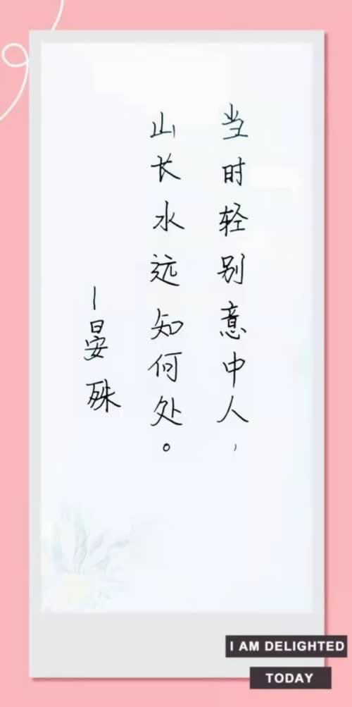 在網上黑平臺客服說第三方通道維護升級有啥辦法（圖）
