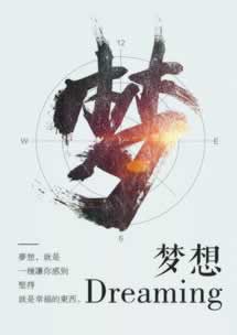 王頭出現(xiàn)抽查審核不給取款 化解對(duì)策（圖）