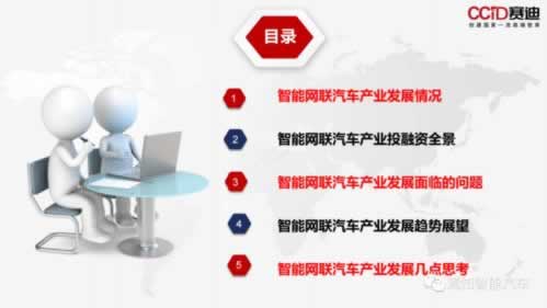 在黑網(wǎng)系統(tǒng)出款通道臨時維護一直提不了款怎么這樣的（圖）