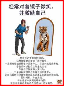 平臺系統審核不給提款可以幫你破解（圖）