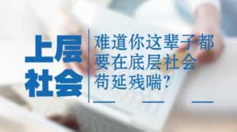 進(jìn)入風(fēng)控審核還能過(guò)嗎 處理思路（圖）