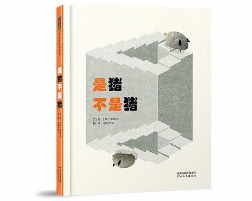 平臺藏分能解決出是真的 補救對策(圖)