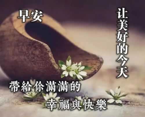 網(wǎng)絡(luò)上財(cái)務(wù)部門(mén)清算出款失敗該注意（圖）