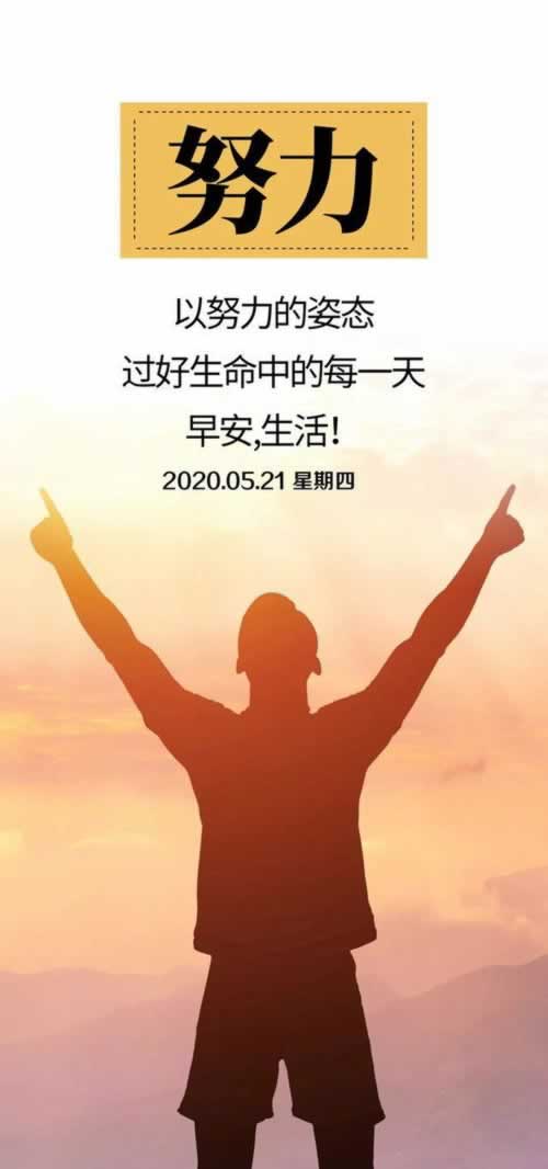 國際網絡波動導致系統審核失敗數據未同步回傳不能提款提不了現到底怎么辦（圖）