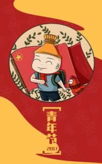 被黑系統(tǒng)維護(hù)審核異常什么破解方法（圖）