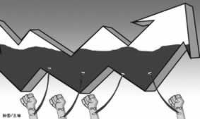 在黑網(wǎng)站風(fēng)控審核提不了款 化解方法(圖)