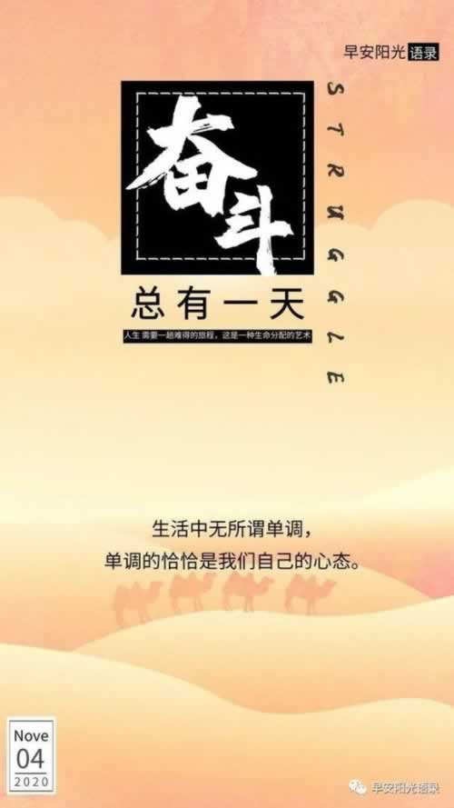 在網(wǎng)上異常不給出款大家如何面對(duì)(圖)
